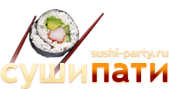 http://sushi-party.ru